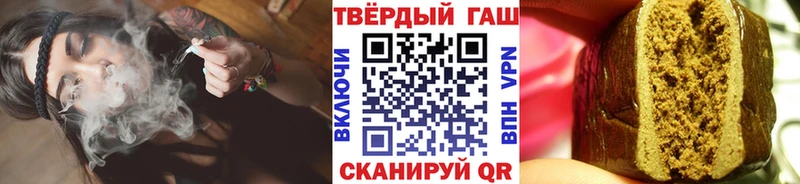 даркнет сайт  Богучар  omg онион  Гашиш Premium 