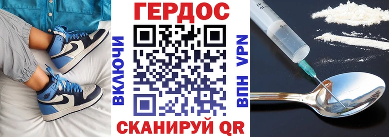 купить   Богучар  Героин Афган 