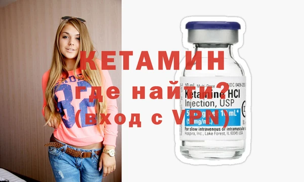 герыч Алапаевск