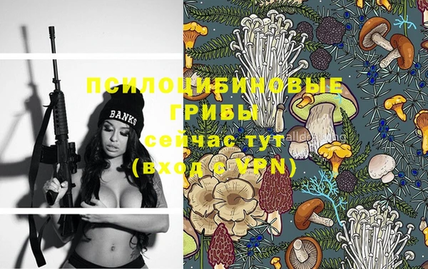 мефедрон мука Ахтубинск