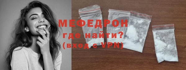 героин Алагир