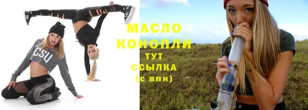 кокаин колумбия Бабаево