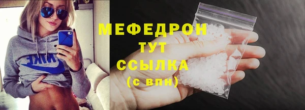 spice Апатиты