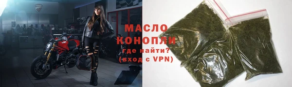 скорость mdpv Анжеро-Судженск