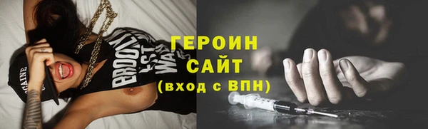 кокс Аша