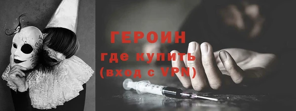 spice Апатиты