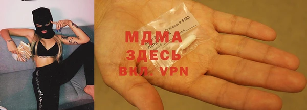 кокаин колумбия Бабаево