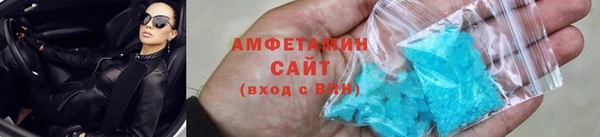 меф Анива
