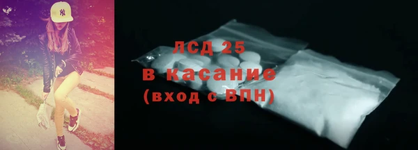 spice Апатиты