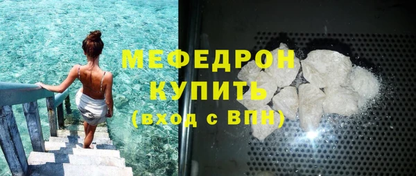 кокс Аша