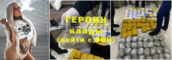 spice Апатиты