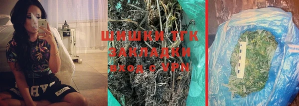 кокаин колумбия Бабаево