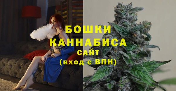 spice Апатиты