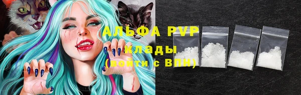 spice Апатиты