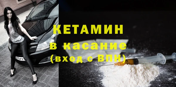 кокс Аша