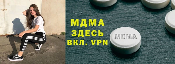 кокаин колумбия Бабаево