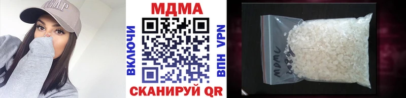 МЕГА ссылки  Богучар  MDMA VHQ 