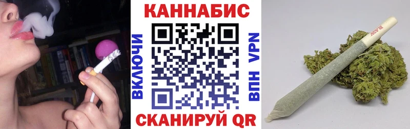 Канабис AK-47  Богучар 